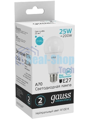 Лампа светодиодная Gauss LED Elementary A67 25W E27 2100lm 4100K 1/10/50 0