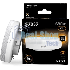 Лампа светодиодная Gauss 8Вт цок.: GX53 таблетка 220B св. свеч. бел. теп. Tablet (упак.: 10 шт)