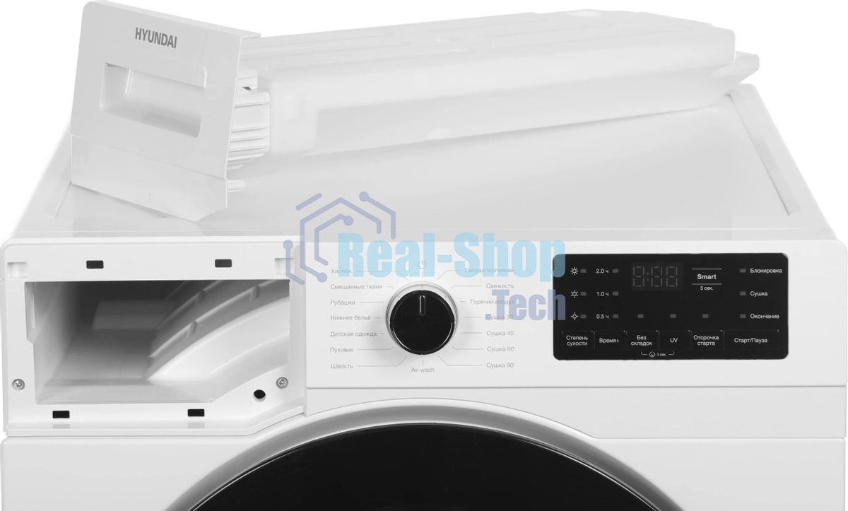 Сушильная машина Hyundai DFE9412 белый, 10 кг, сушка - конденсационная, программ - 14, 60 x 85 x 62 см