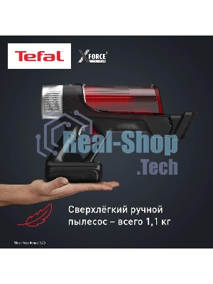 Пылесос вертикальный Tefal X-Force Flex TY2079WO черный/красный, питание от аккумулятора, 100 Вт, уборка сухая, пылесборник 0.4 л