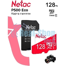 Флеш карта Netac P500 ECO 128Gb MicroSDXC U1/C10 up to 80Mb/s, retail pack with SD Adapter