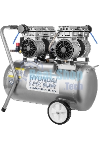 Компрессор поршневой Hyundai HYC 30250LMS безмасляный 300л/мин 50л 2000Вт серебристый/черный