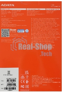 Внешний HDD 2.5