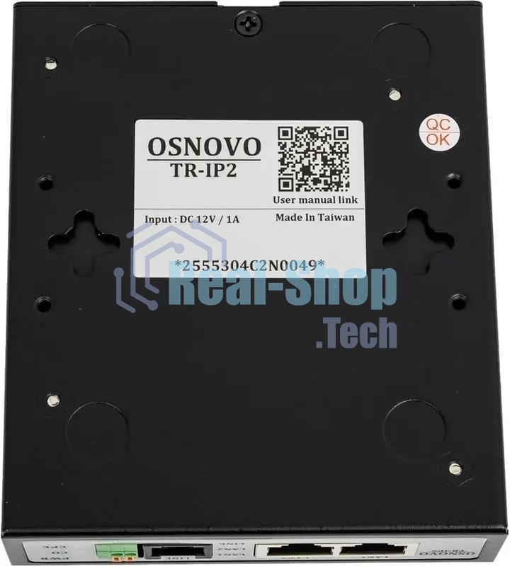 Удлинитель Ethernet Osnovo TR-IP2 (VDSL) на 2 порта до 3000м (необходимо 2 устройства)