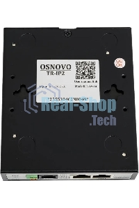 Удлинитель Ethernet Osnovo TR-IP2 (VDSL) на 2 порта до 3000м (необходимо 2 устройства)