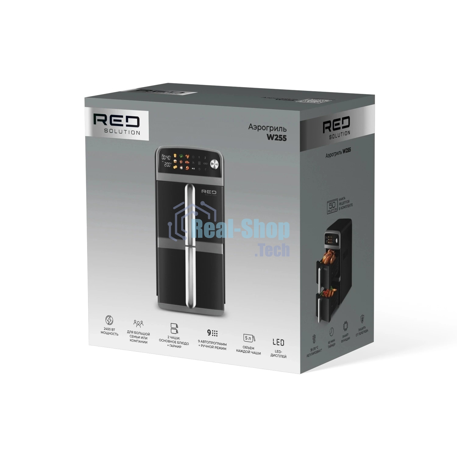 Аэрогриль RED SOLUTION TWIN W255 черный