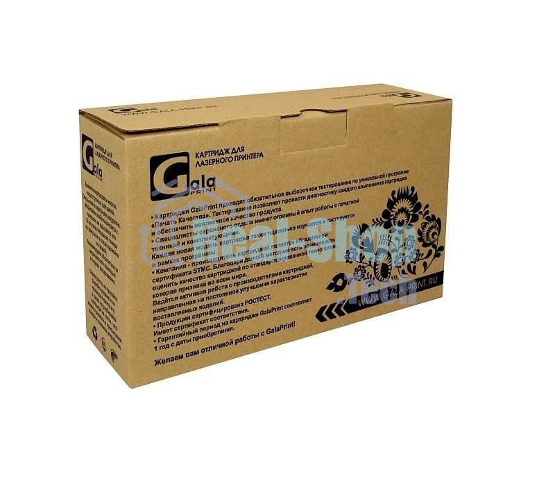 Картридж лазерный GalaPrint GP-ML-D1630A черный (2000 стр) для Samsung ML-1630/ML-1631/SCX-4500/SCX-4501/ML-1630W/SCX-4500W