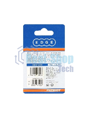 Бита EDGE by PATRIOT SL 5.5.мм, сталь S2, длина 25 мм, 3шт в блистере