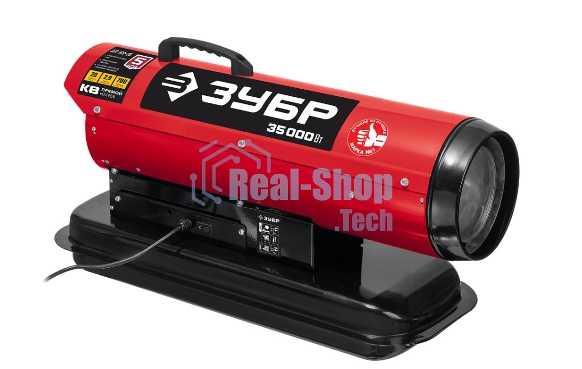 Тепловая пушка, Зубр ДП-К8-35 35 кВт дизельная прямой нагрев