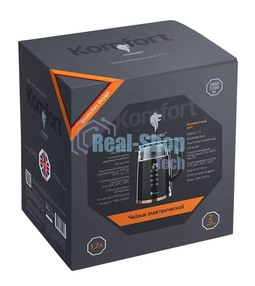 Чайник электрический LEONORD LE-1511 1,7 л, 2200 Вт, двойной корпус, черный