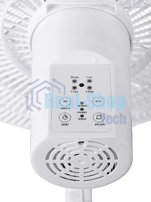 Вентилятор Centek CT-5024 белый/чёрный, напольный, 65 Вт, 4 скорости, 44.5 см