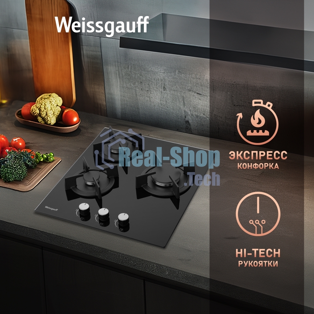 Газовая варочная панель Weissgauff HG 430 BGH