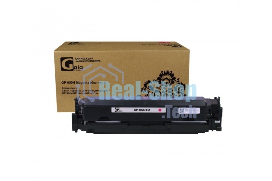 Картридж лазерный GalaPrint GP-055H Magenta (5900 стр.) для Canon i-SENSYS LBP664Cx/LBP663Cdw/MF746Cx/MF744Cdw/MF742Cdw