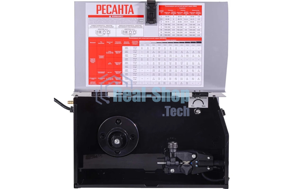 Сварочный аппарат инверторный п/а САИПА-200C Ресанта
