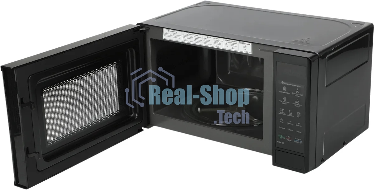 Микроволновая печь LG MS2042DB черный, 20 л, 700 Вт, переключатели - сенсор