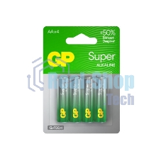 Батарейка GP 15AA21-2CRSBC4 40/320