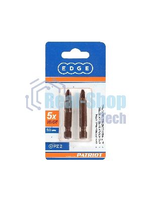 Бита EDGE by PATRIOT PZ2, сталь S2, длина 50 мм, 2шт в блистере