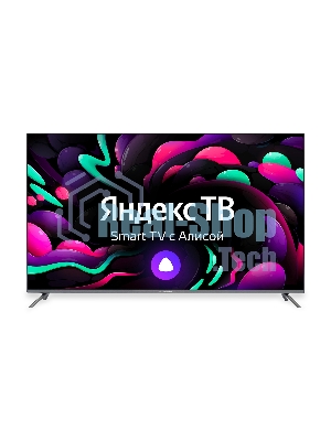 Телевизор Starwind 58