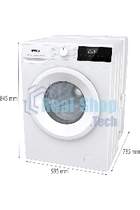 Стиральная машина Gorenje W2NHPI62SCSIRV 20010441 белый, загрузка фронтальная с баком 6 кг, 1200 об/мин., класс: А