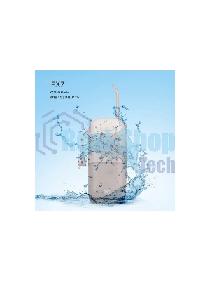 Ирригатор BQ IR002 серый, от аккумулятора, 230 мл, 11 режимов