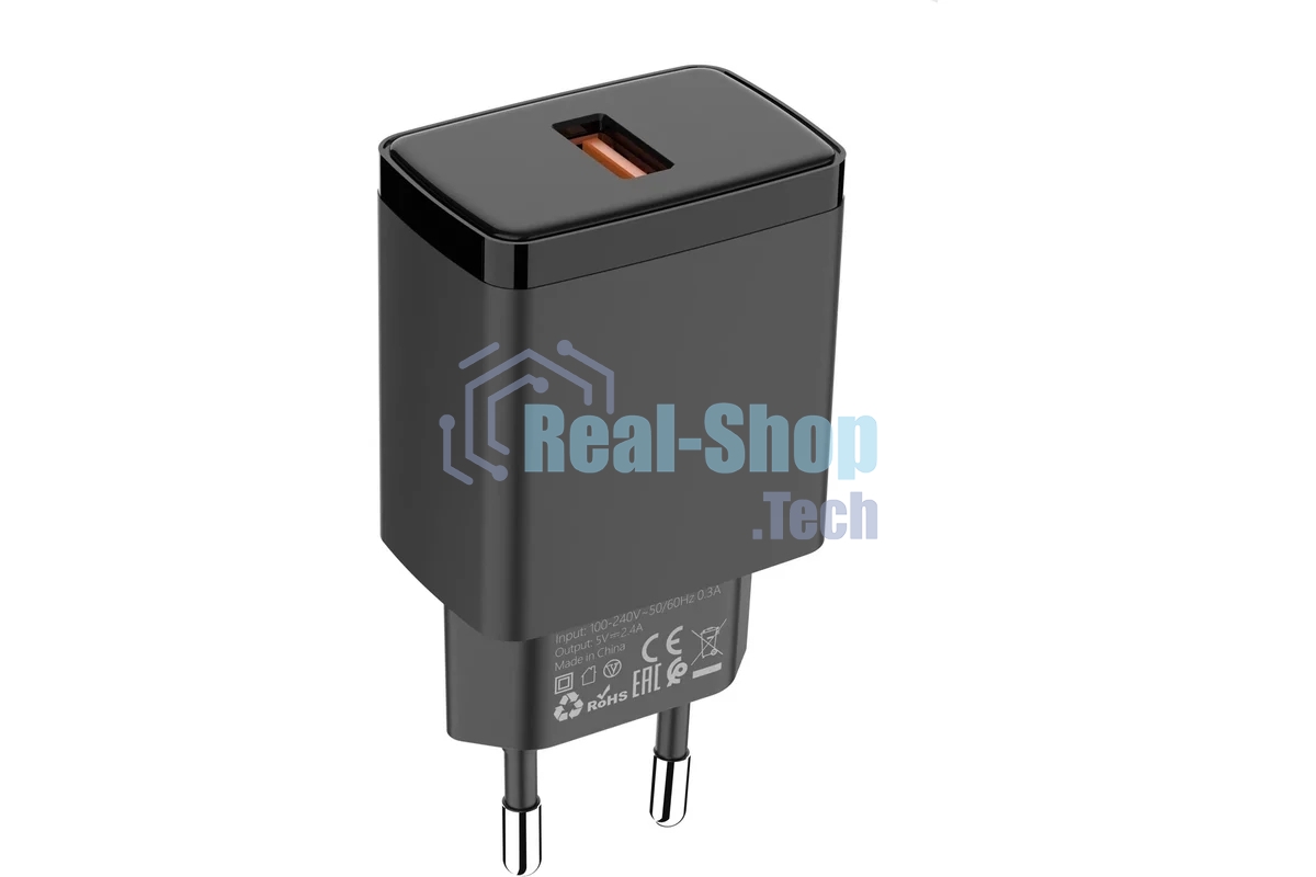 Сетевое зарядное устройство Cablexpert MP3A-PC-55, 10.5Вт, 2.1А, 1хUSB, черный, пакет