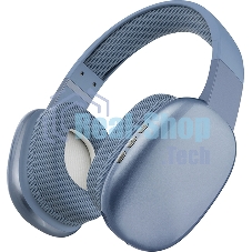 Беспроводные/проводные наушники QUMO Sense BT 0083 темно-синий, накладные, Bluetooth + проводной, до 10 ч
