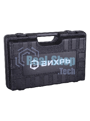 Перфоратор Вихрь П-900к