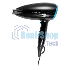 Фен Starwind SHD 7066 1600Вт черный/синий