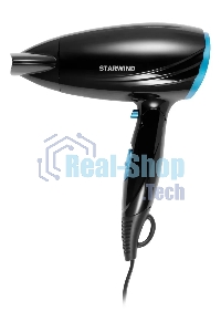 Фен Starwind SHD 7066 1600Вт черный/синий