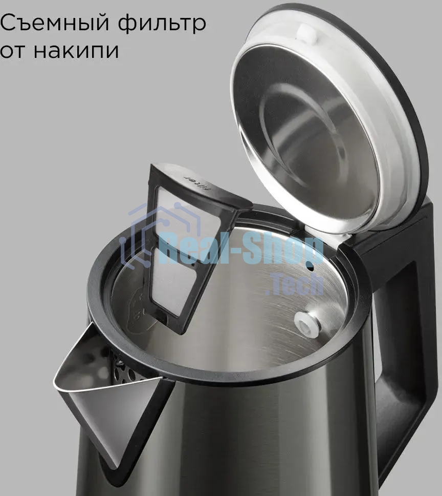 Чайник электрический Redmond KM244 1.7 л, 2200 Вт, серый