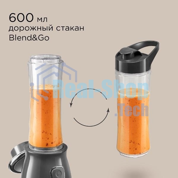 Измельчитель Redmond CR-2701, серый