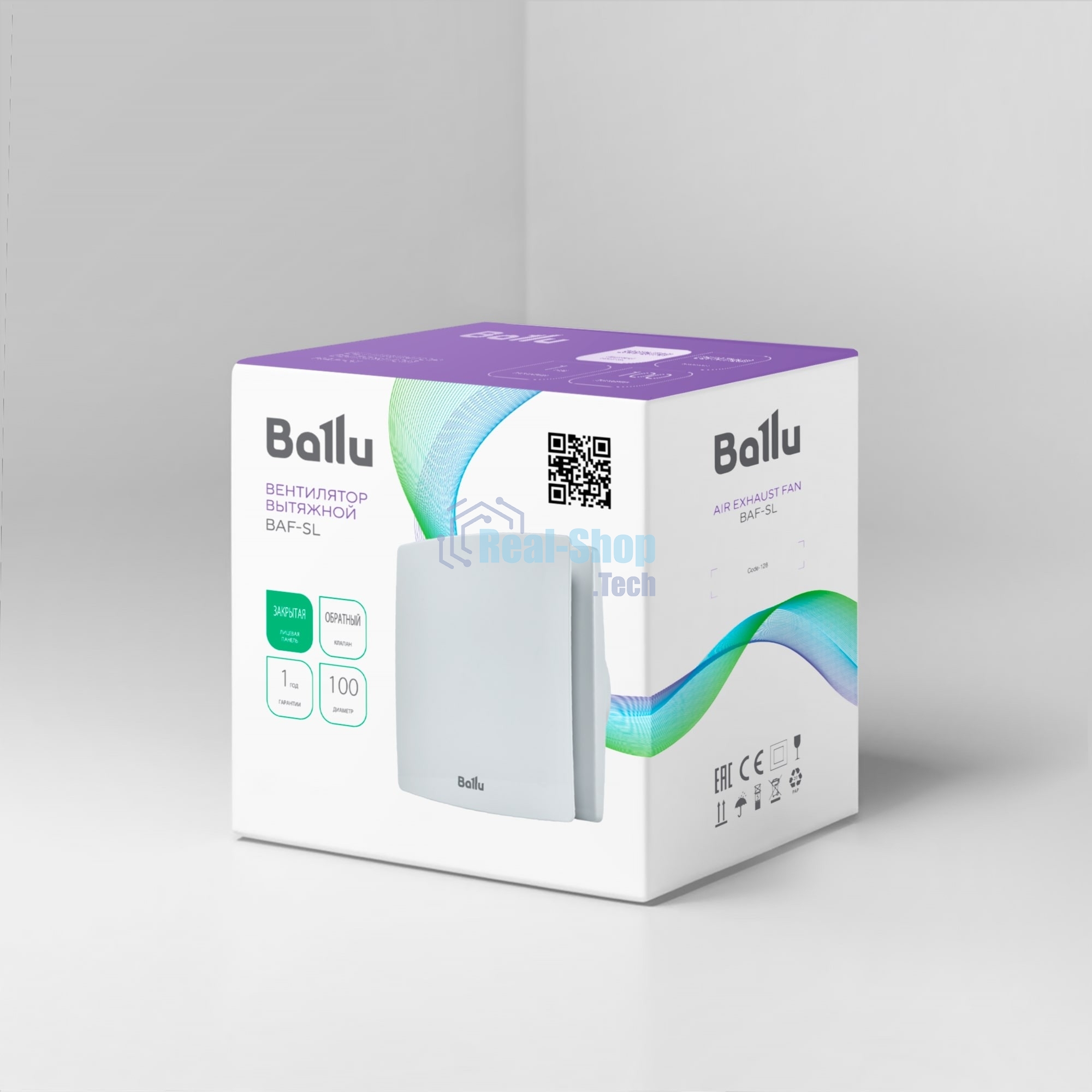 Вентилятор вытяжной Ballu BAF-SL 100 V