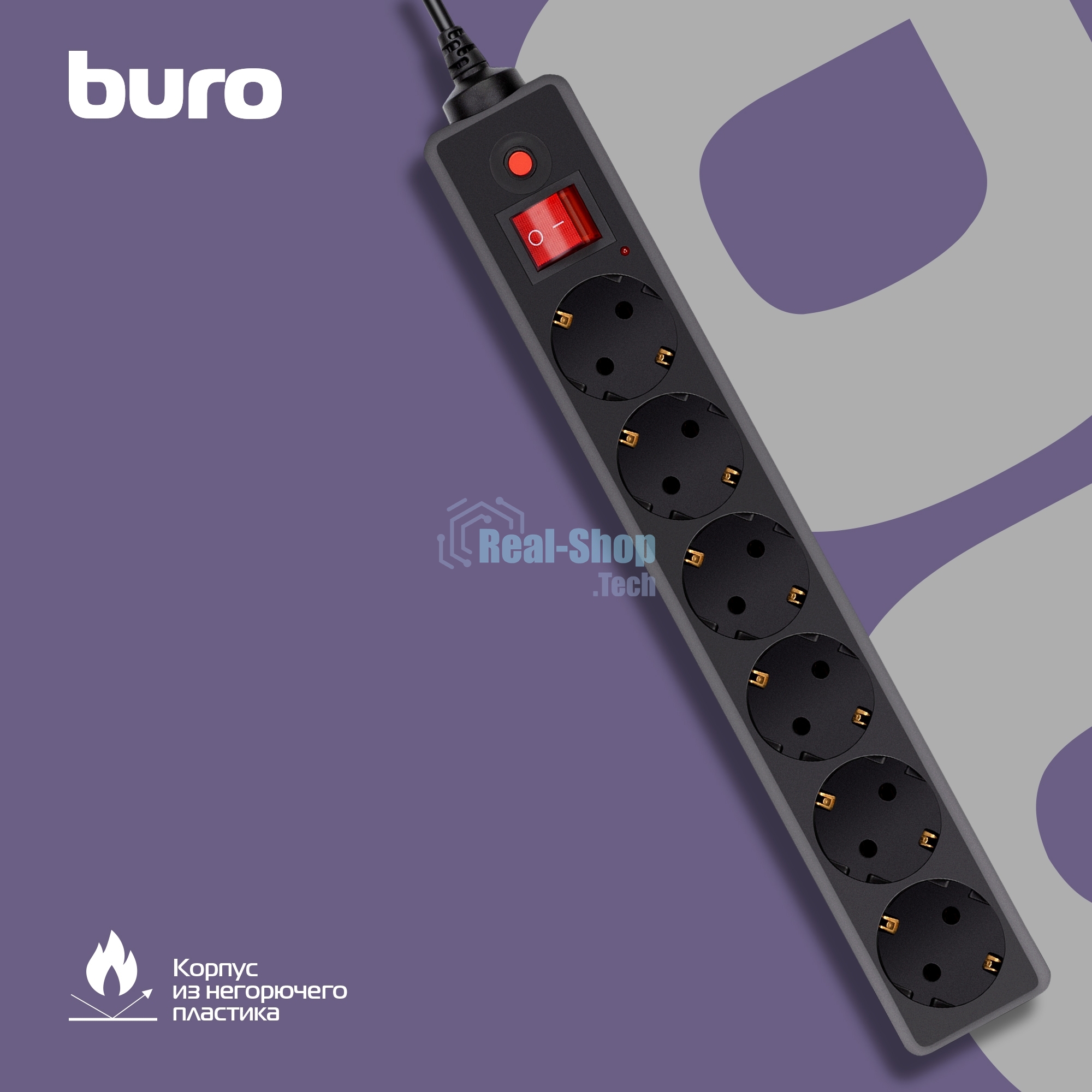 Сетевой фильтр Buro 600SH-16-5-B 5 м (6 розеток) черный (коробка)