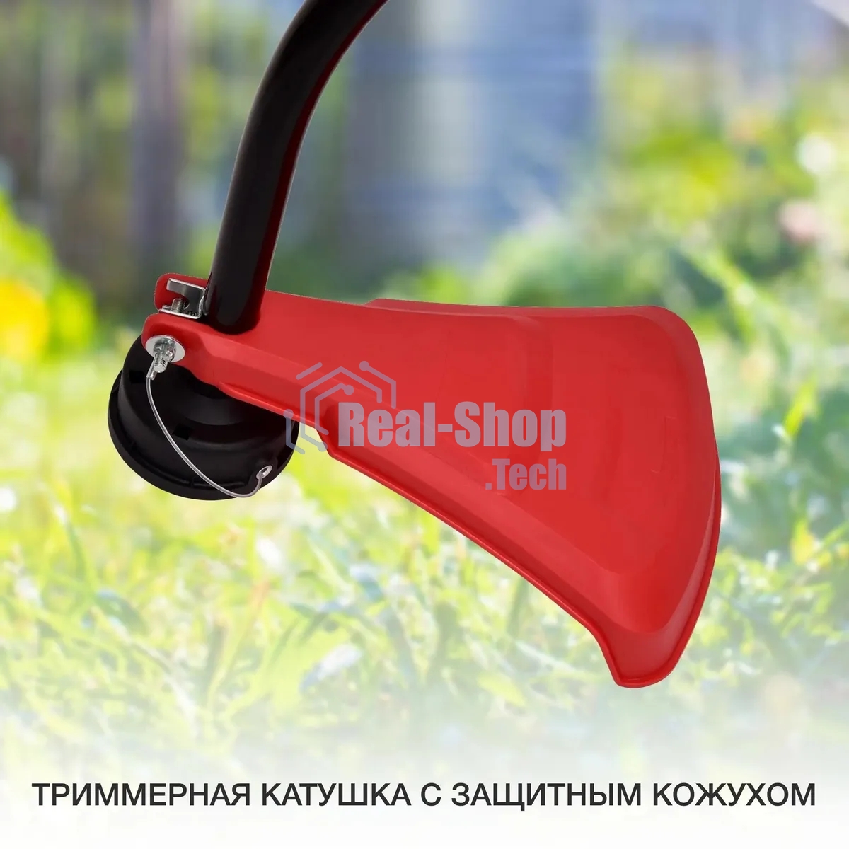 Триммер электрический Starwind ET-1000C 1200Вт 1.65л.с. разбор.штан. реж.эл.:леска упак.:1шт.