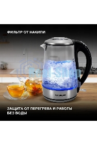 Чайник электрический Hyundai HYK-G8406 1.7л. 2200Вт прозрачный/черный (корпус: нержавеющая сталь)