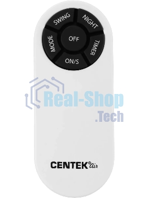 Вентилятор Centek CT-5024 белый/чёрный, напольный, 65 Вт, 4 скорости, 44.5 см