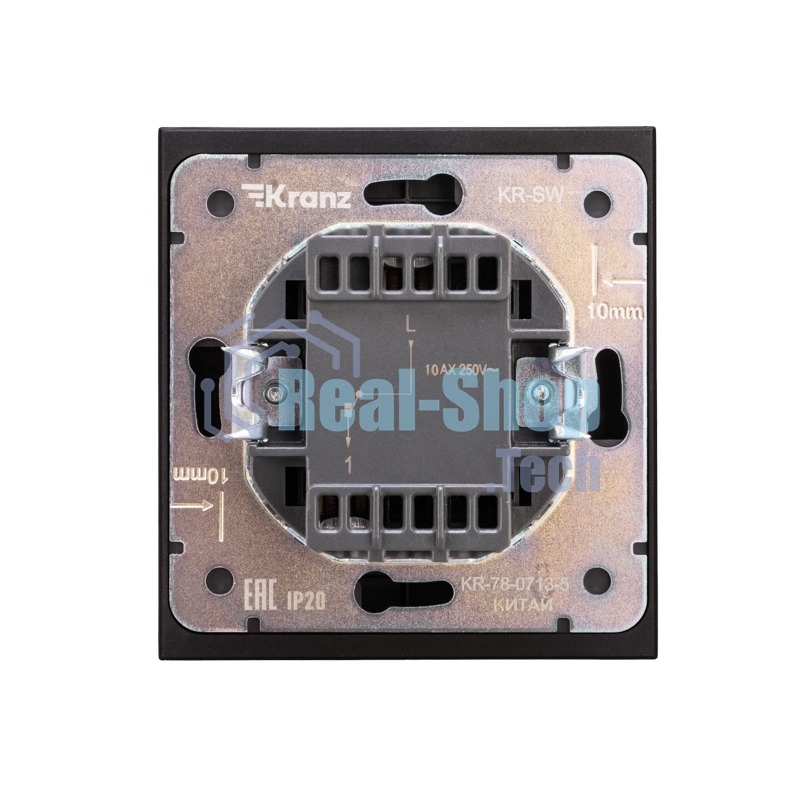 Выключатель Kranz STRONG 1 кл с подсветкой 10А с/у антрацит