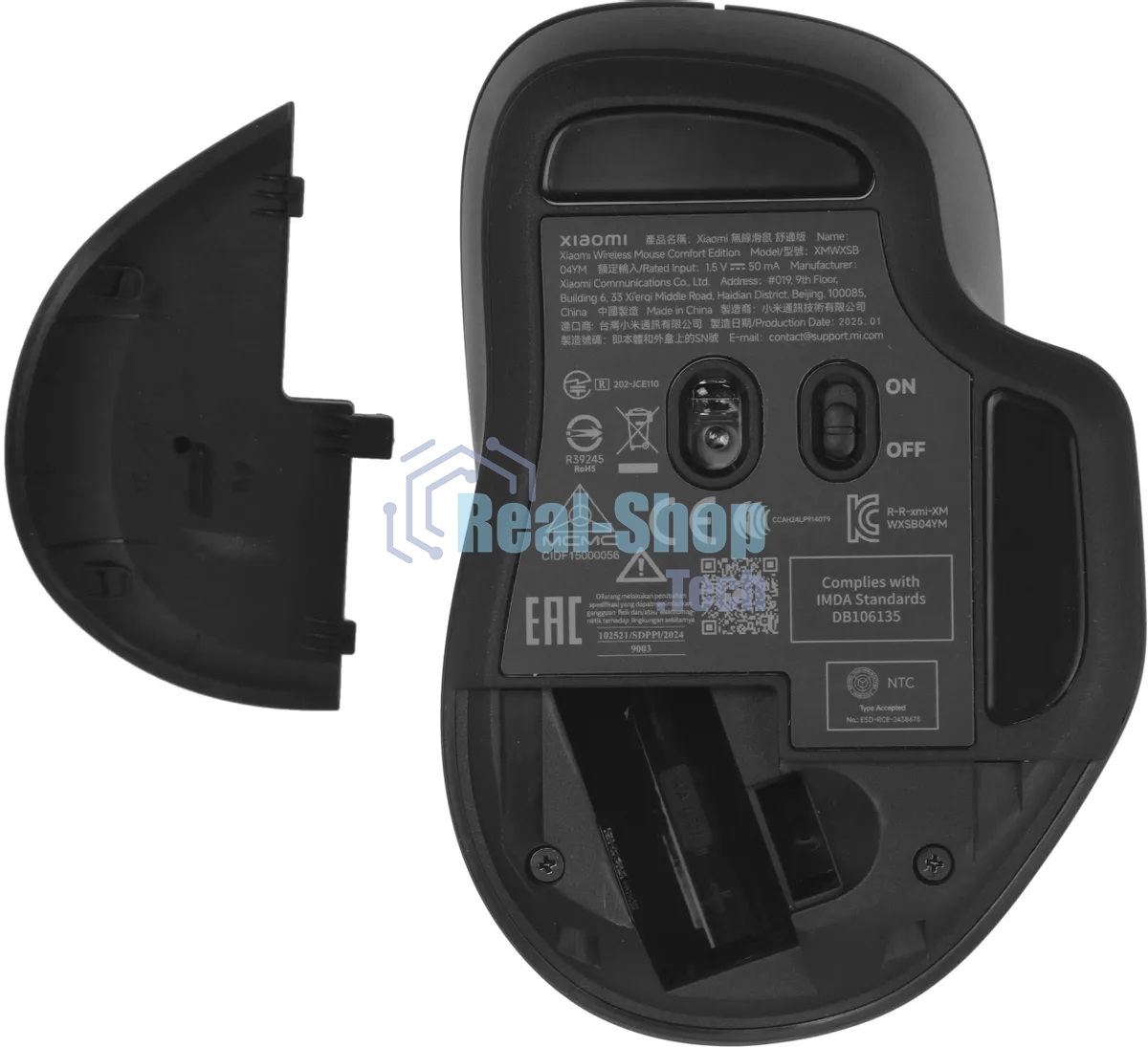 Мышь беспроводная Xiaomi Wireless Mouse Comfort Edition черный, 1200 dpi, радиоканал, USB, кнопки - 3