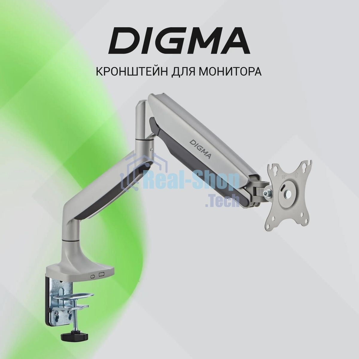 Кронштейн для мониторов ЖК Digma D-MM301 серый 17