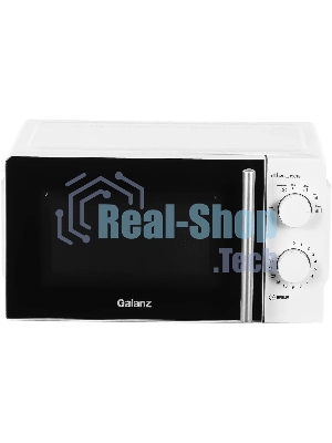 Микроволновая печь Galanz MOS-1706MW белый, 17 л, 700 Вт, переключатели - поворотный механизм