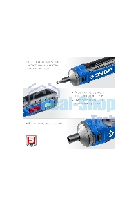 Отвертка аккумуляторная ЗУБР Профессионал PSD-4 4 Vmax, в коробке