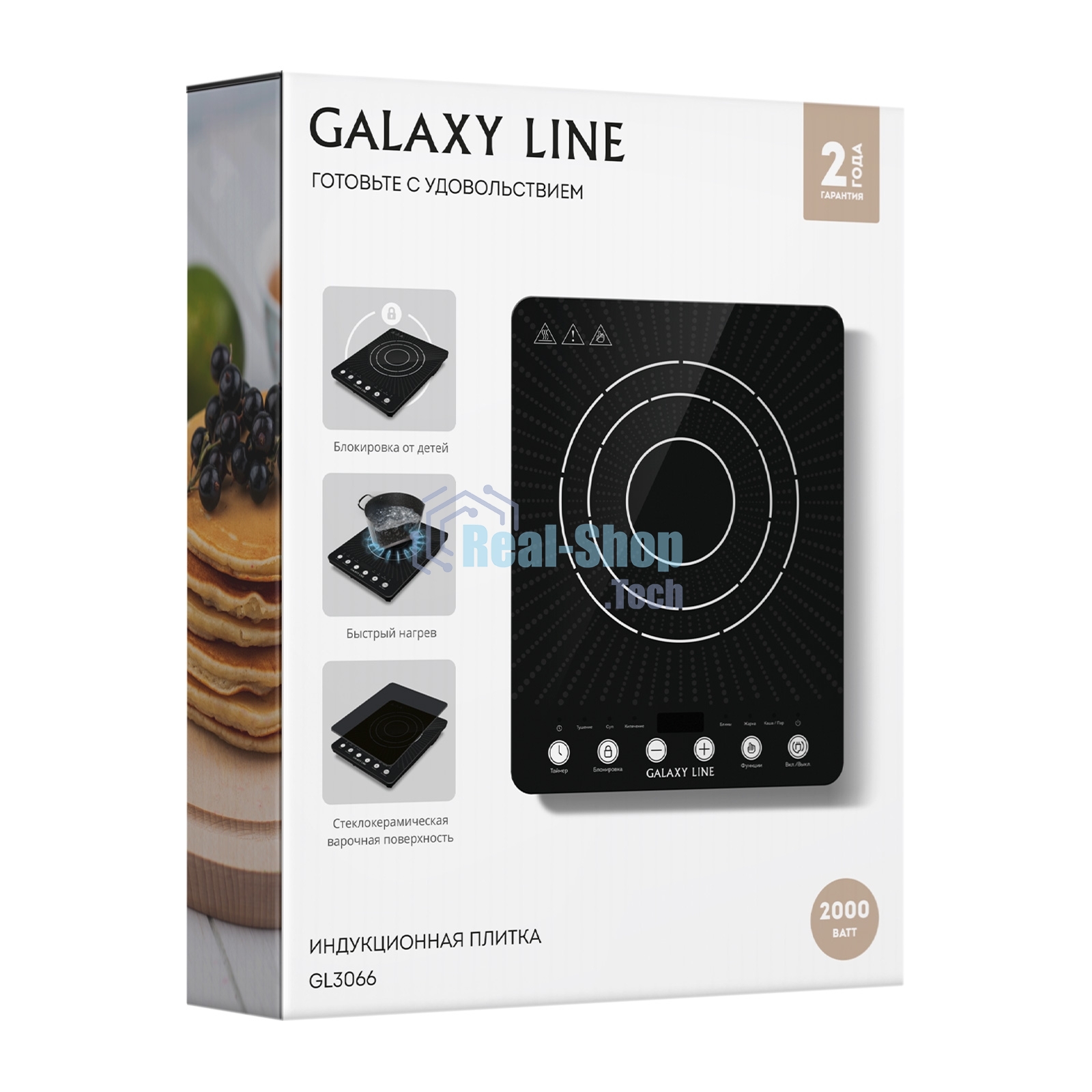 Плита настольная индукционная Galaxy GL 3066 черный