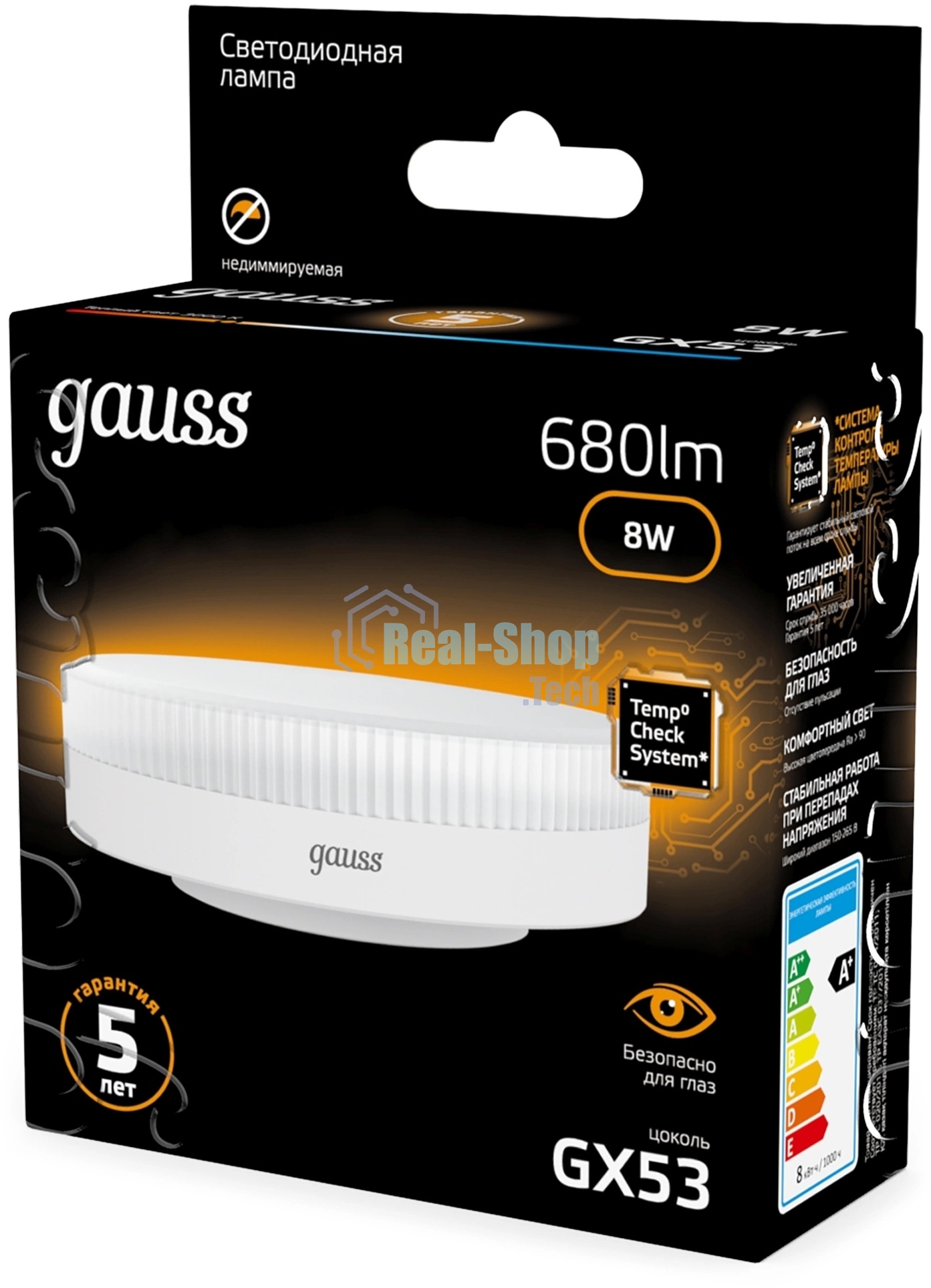 Лампа светодиодная Gauss 8Вт цок.: GX53 таблетка 220B св. свеч. бел. теп. Tablet (упак.: 10 шт)