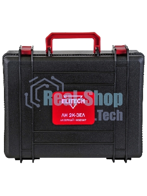 Нивелир лазерн. Elitech ЛН 2К-ЗЕЛ 2кл.лаз. 510нм цв.луч. зеленый 2луч. (201470)