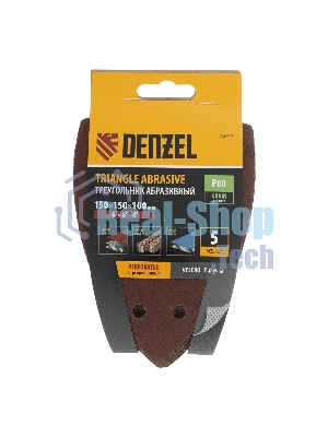Треугольник абразивный Denzel на ворc. подложке под 