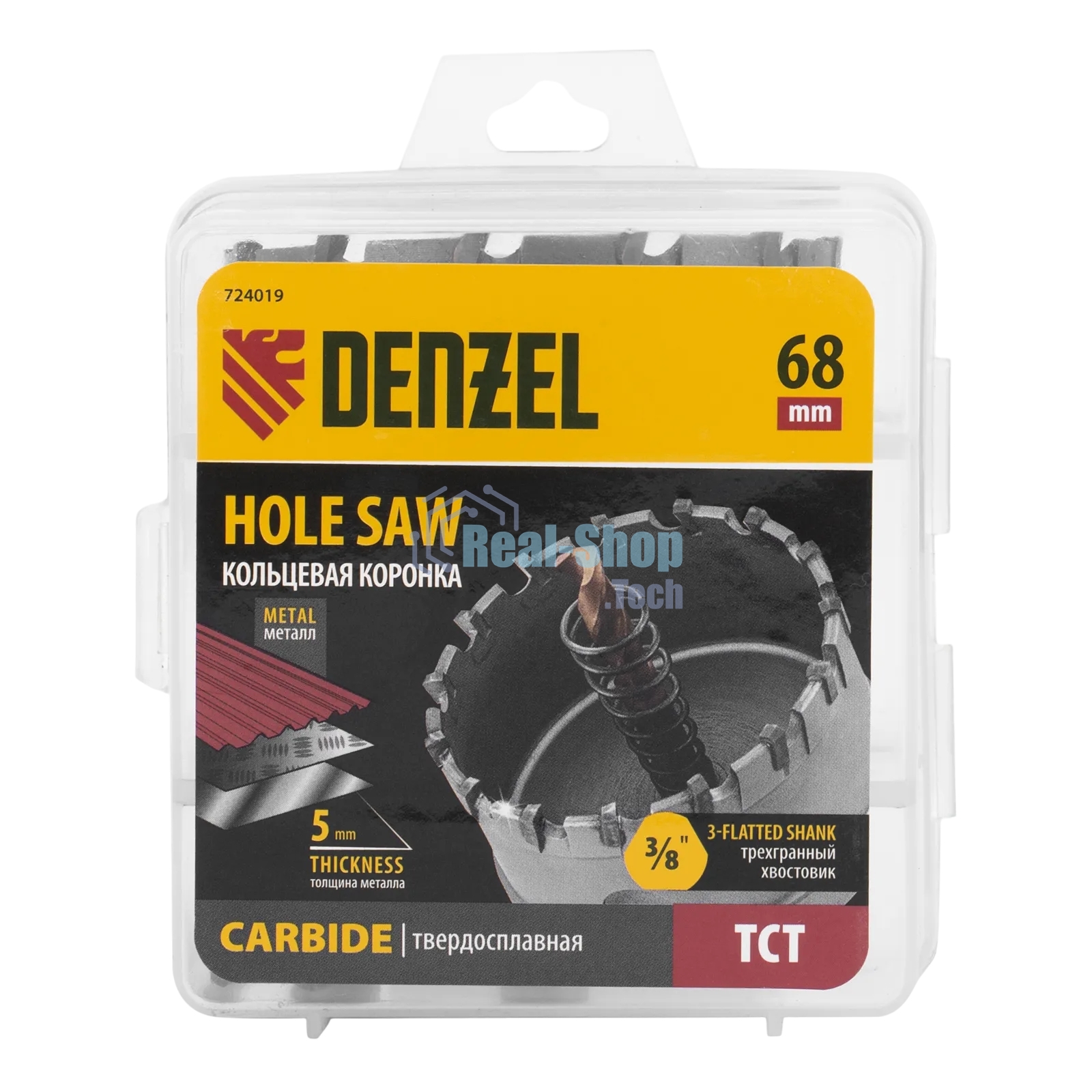 Коронка по металлу Denzel твердосплавная, 68 мм