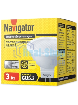 Лампа светодиодная Navigator NLL-MR16-3-230-4K-GU5.3 3Вт 4000К белый GU5.3 230лм 220-240В