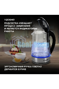 Чайник электрический Hyundai HYK-G8406 1.7л. 2200Вт прозрачный/черный (корпус: нержавеющая сталь)