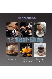 Кофемашина автоматическая Zigmund & Shtain ZACM-2000 серый металлик, исп. кофе - зерновой, 1.5 л, 1350 Вт, 20 бар