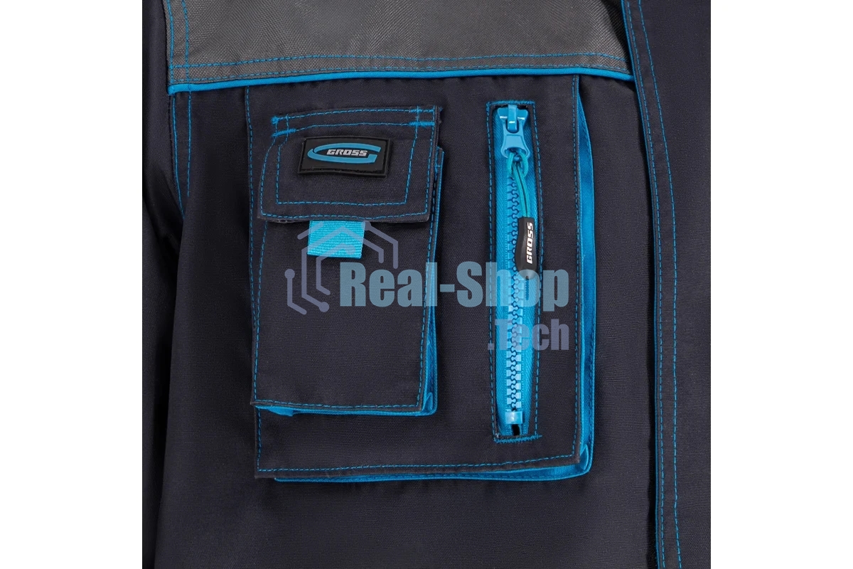 Куртка профессиональная рабочая Gross 90344 размер XL